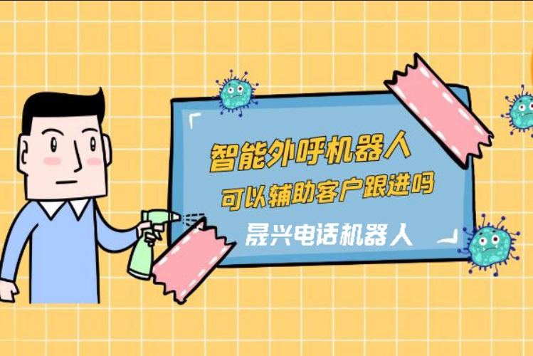 中卫